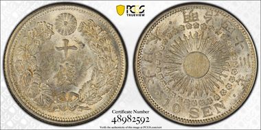 (1910) M43 10 Sen JNDA 01-25 MS63