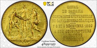 1880 Medal Compagnie Universelle du Canal Interocéanique Gilt-Ae N1