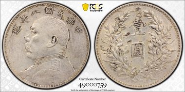 (1919)八 $1 Y-329.6 LM-76 年 NC N1