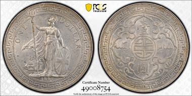 1897-B Trade$ Prid-4 MS61