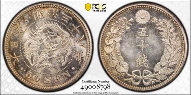 (1905) M38 50 Sen JNDA 01-14 Stem Cut Facing Down MS66