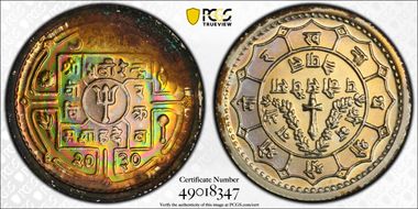 VS2030 (1973) 25 P PR1