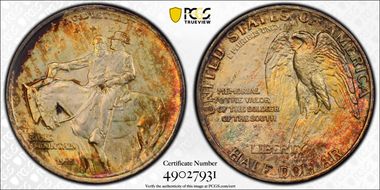 1925 50C Stone Mountain MS67