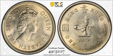 1970-H $1 MS66