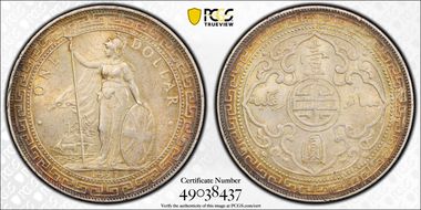 1897-B Trade$ Prid-4 MS62