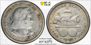 1893 50C Columbian N1