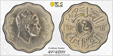 AH1372-1953 4 Fil N1