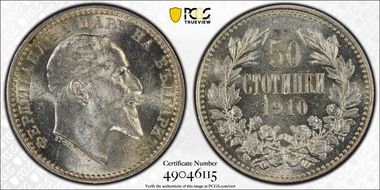 1910 50 St KM-27  Ag MS63