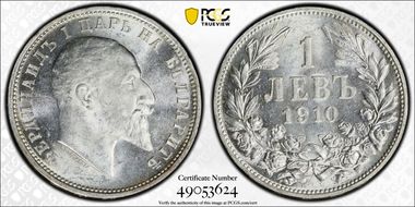 1910 Lev KM-28  Ag MS62