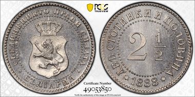 1888 2 1/2 S KM-8 MS66