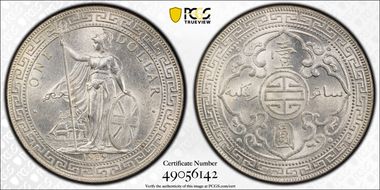 1929-B Trade$ Prid-26 MS64