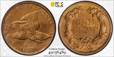 1857 1C Flying Eagle N1