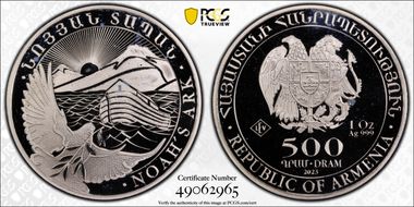 2023 500 Dr Noah's Ark MS69