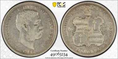 1883 50C Hawaii VF30