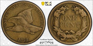 1858 1C Low Leaves, FS-901 VF20