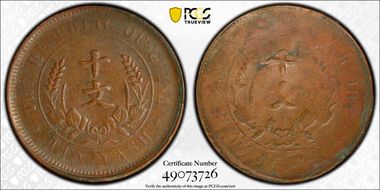 Various Various N1BN