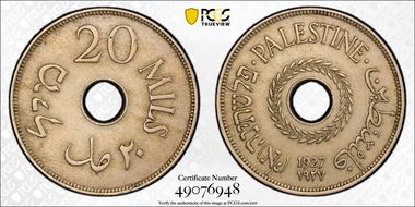 1927 20 Mil KM-5 AU53