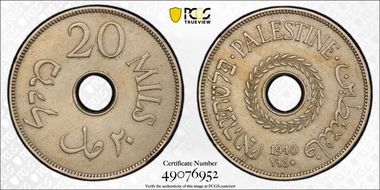 1940 20 Mil KM-5 AU50