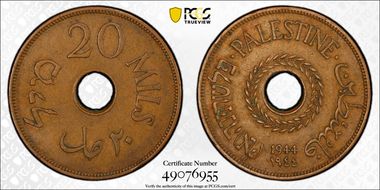 1944 20 Mil KM-5a AU53BN