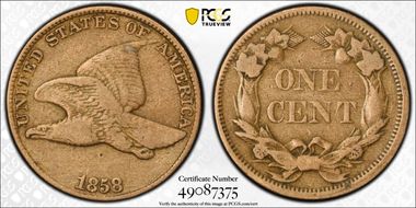 1858 1C Large Letters VF25