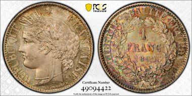 1895-A 1 Fr Gad-465a F-216 MS65