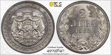 1925 2 Leva KM-38 Brussels MS66