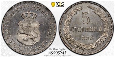 1888 5 St KM-9 MS66+ 