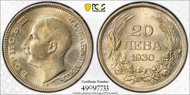 1930-BP 20 Leva KM-41  Ag MS64