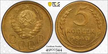 1940 5 Kop MS63