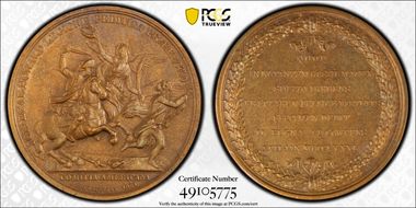 1881 AE Medal Betts-595, Cowpens Reproduction N1