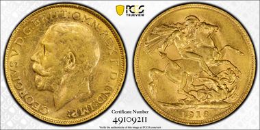 1916-P Sov S-4001 AU58