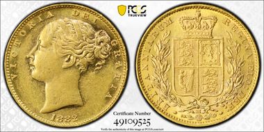 1882-M Sov S-3854A Shield AU55