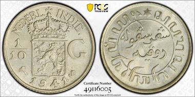 1941-S 1/10 G KM-318  Ag MS65