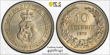 1913 10 St KM-25 MS65