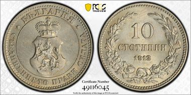 1913 10 St KM-25 MS66