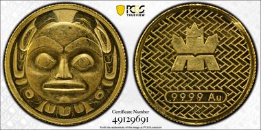 No Date Token Moon Mask RCM Token 16mm Au N1