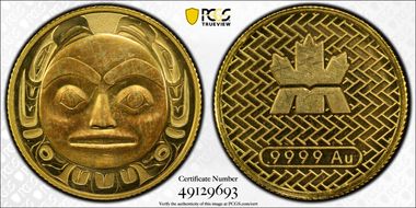 No Date Token Moon Mask RCM Token 20mm Au MS63