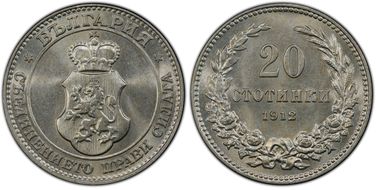 1912 20 St KM-26 MS65