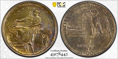 1925 50C Stone Mountain N1