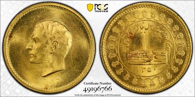 SH1350 (1971) Medal 2500th Ann. Persian Emp. Au MS65