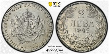 1943 2 Leva KM-49 MS65