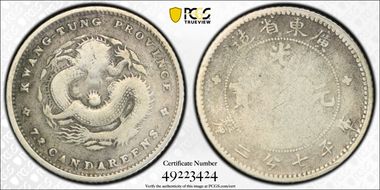 (1890-08) 10C LM-136 K-29 G6