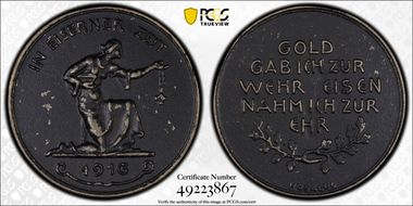 1916 Medal  World War Iron Support Fe AU58