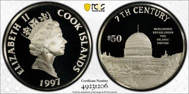 1997 $50 7th Century-Mohammed Establishes Islamic Empire PR69DCAM