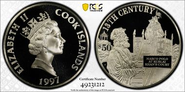 1997 $50 13th Century T-1-Marco Polo at Kublai Khan's Court PR69DCAM