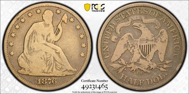 1876-CC 50C VG10