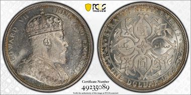 1904-B $1 Prid-4 MS63
