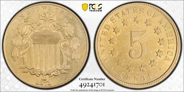 1871 5C AU58