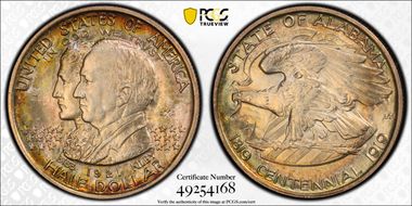 1921 50C Alabama, 2X2 MS66