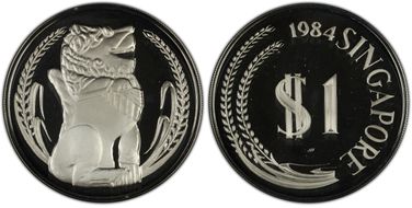 1984-SM $1 KM-6a Silver PR69DCAM